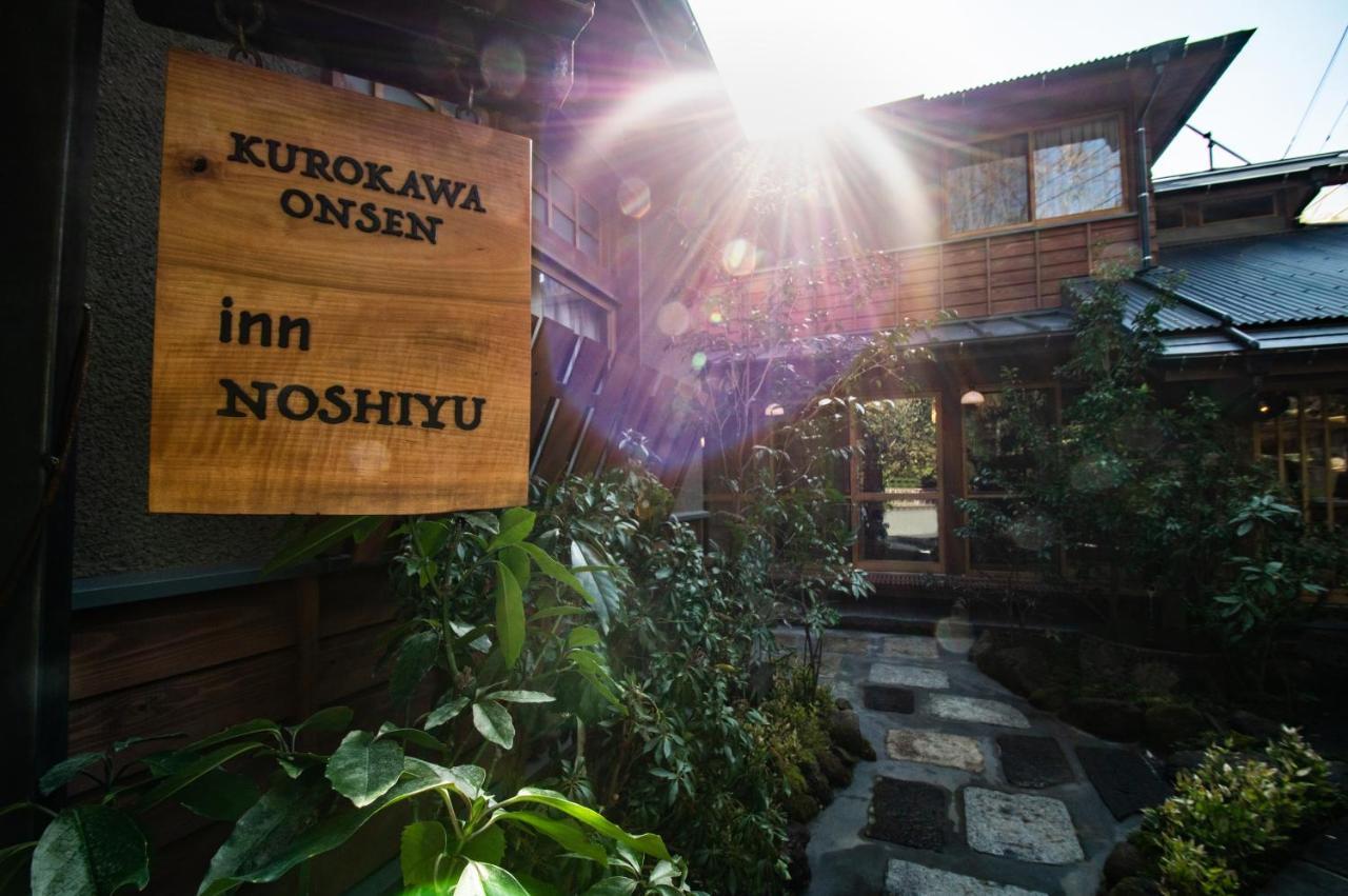 inn NOSHIYU Minamioguni Exterior foto