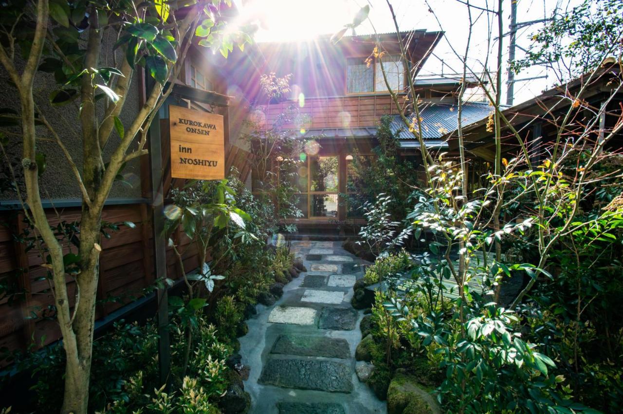 inn NOSHIYU Minamioguni Exterior foto